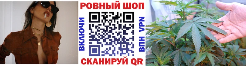 Купить закладку ГАШ  Мефедрон  Ясногорск