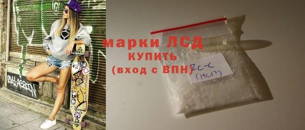 винт Киренск
