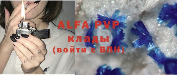 винт Киренск