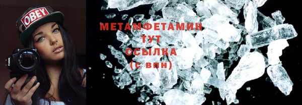 винт Киренск