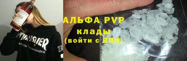 меф Киреевск