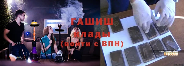 винт Киренск