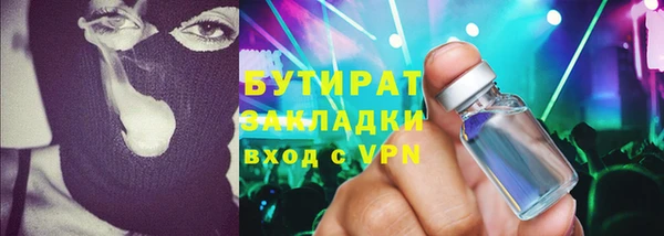 меф Киреевск