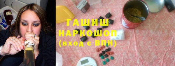 меф Кинешма