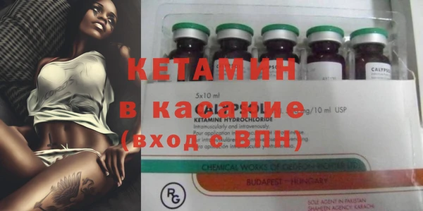 меф Киреевск