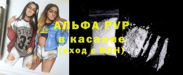 винт Киренск