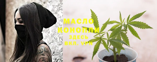 меф Киреевск