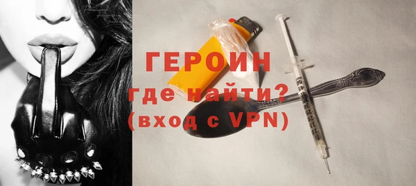 меф Киреевск