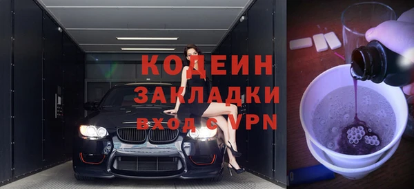 винт Киренск