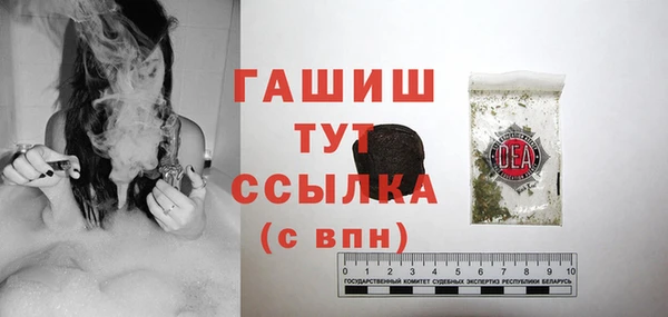 винт Киренск