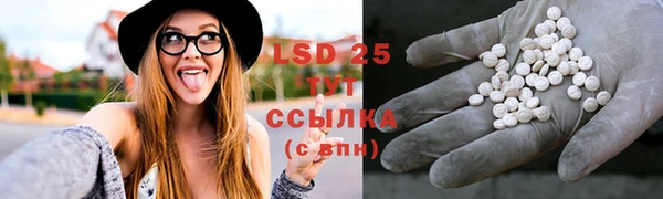 винт Киренск