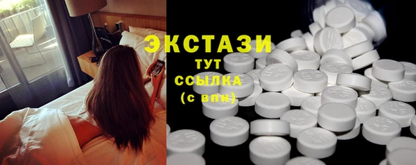 меф Киреевск