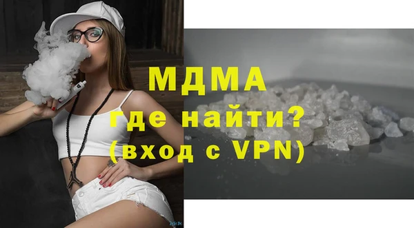 меф Киреевск