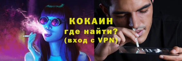 винт Киренск