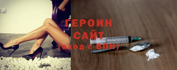 винт Киренск