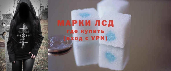 меф Киреевск