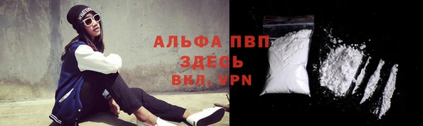 винт Киренск