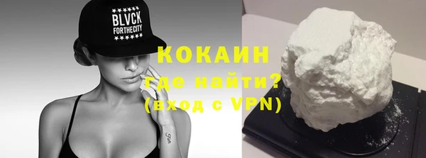 винт Киренск