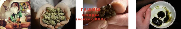 меф Киреевск