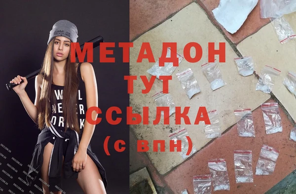 меф Киреевск