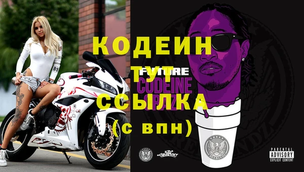 винт Киренск