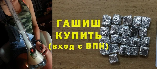 винт Киренск