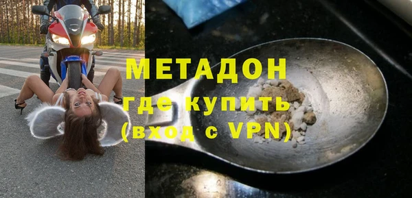 меф Киреевск