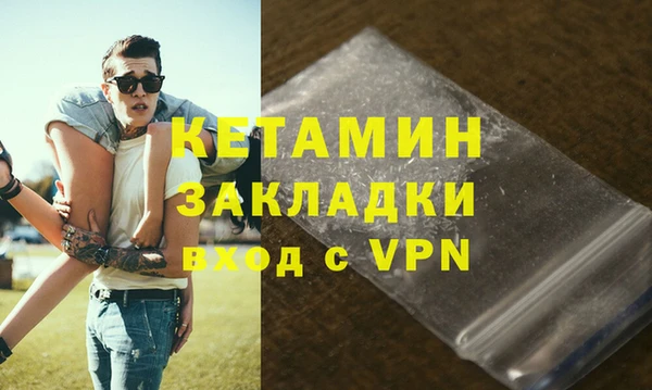 винт Киренск