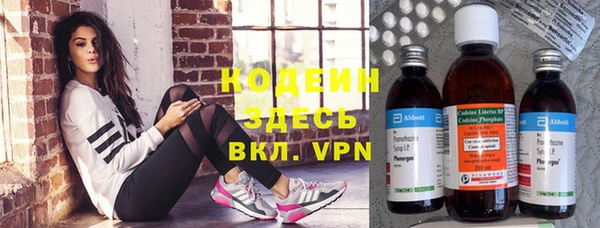 винт Киренск
