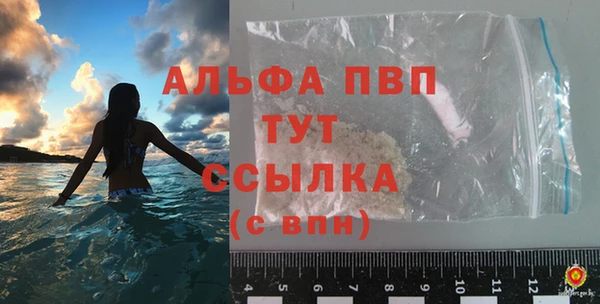 меф Киреевск