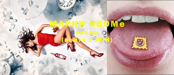 винт Киренск
