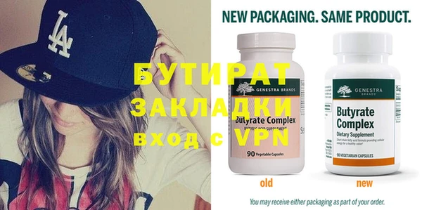 винт Киренск