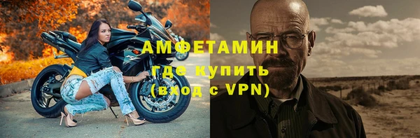 меф Киреевск
