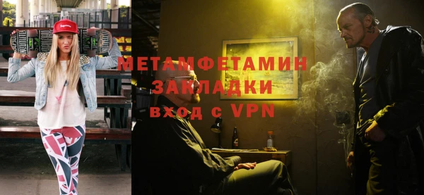 меф Киреевск