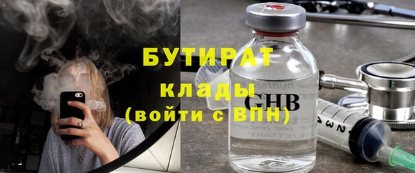 меф Киреевск