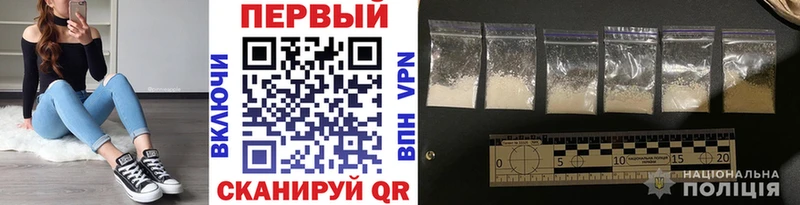 Купить где  Ясногорск  МЕТАМФЕТАМИН пудра 
