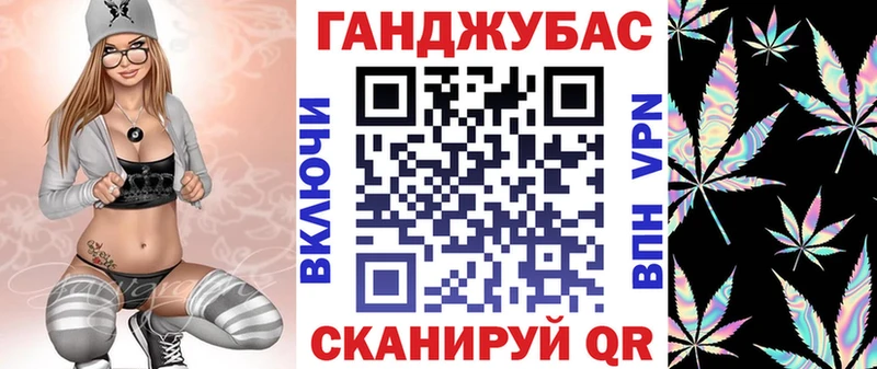 Каннабис Amnesia  Купить закладки  Ясногорск 